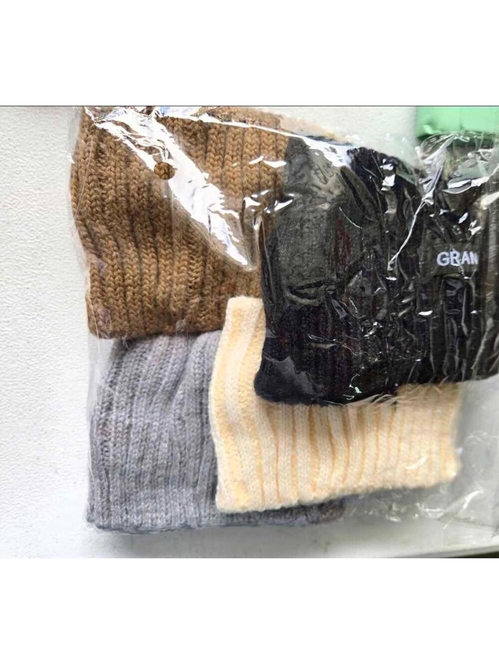 4 pc knitted headbands